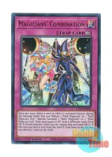 画像: 英語版 LDS3-EN099 Magicians' Combination マジシャンズ・コンビネーション (ウルトラレア：レッド) 1st Edition