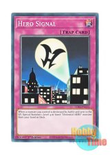 画像: 英語版 LDS3-EN115 Hero Signal ヒーロー・シグナル (ノーマル) 1st Edition