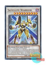 画像: 英語版 LDS3-EN121 Satellite Warrior サテライト・ウォリアー (ウルトラレア) 1st Edition