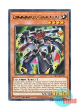 画像: 英語版 LDS3-EN125 Zubababancho Gagagacoat ズバババンチョー－GC (ノーマル) 1st Edition