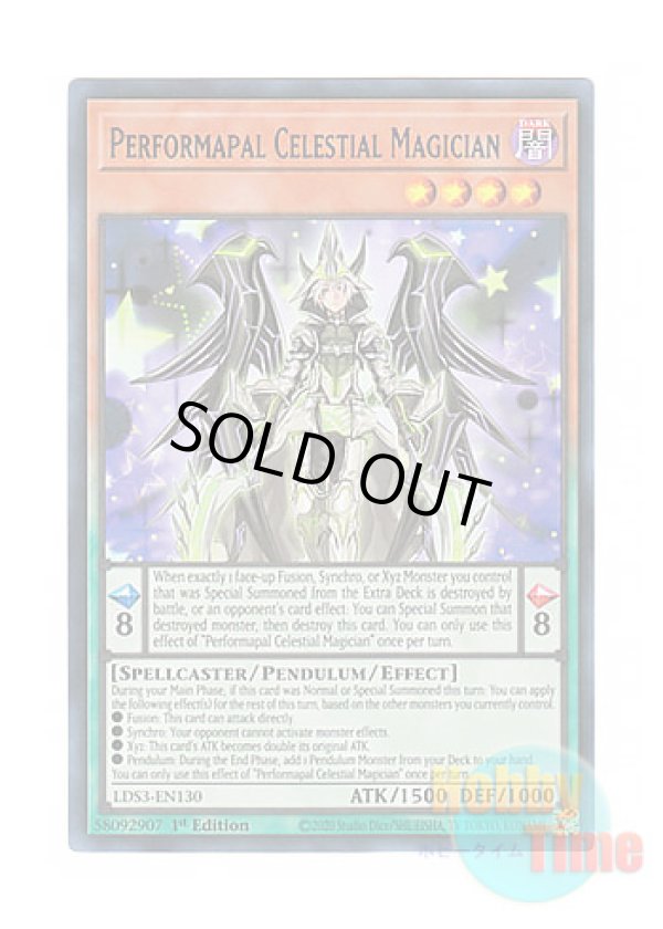 画像1: 英語版 LDS3-EN130 Performapal Celestial Magician EM天空の魔術師 (ウルトラレア：ブルー) 1st Edition