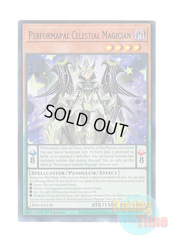 画像1: 英語版 LDS3-EN130 Performapal Celestial Magician EM天空の魔術師 (ウルトラレア：レッド) 1st Edition