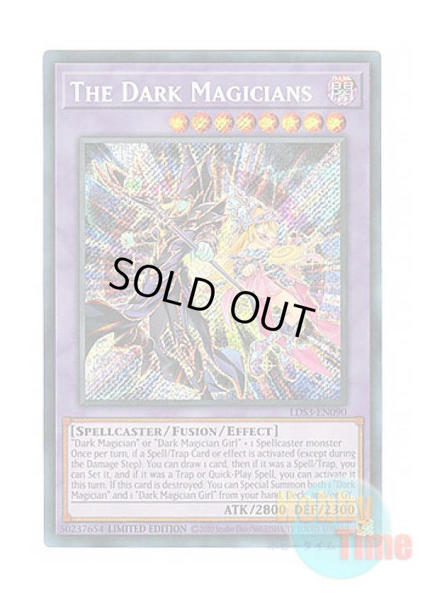 画像1: 英語版 LDS3-EN090 The Dark Magicians 超魔導師－ブラック・マジシャンズ (シークレットレア) Limited Edition