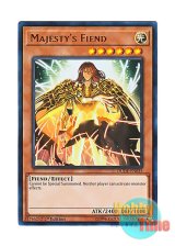 画像: 英語版 DUDE-EN035 Majesty's Fiend 威光魔人 (ウルトラレア) 1st Edition