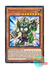 画像: 英語版 DUDE-EN036 Dinowrestler Pankratops ダイナレスラー・パンクラトプス (ウルトラレア) 1st Edition