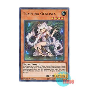 画像: 英語版 DUOV-EN054 Traptrix Genlisea リセの蟲惑魔 (ウルトラレア) 1st Edition