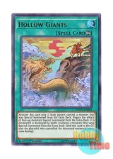 画像: 英語版 DUOV-EN055 Hollow Giants 龍馬躓図 (ウルトラレア) 1st Edition