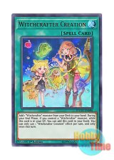 画像: 英語版 DUOV-EN096 Witchcrafter Creation ウィッチクラフト・クリエイション (ウルトラレア) 1st Edition