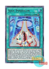 画像: 英語版 DUPO-EN013 Soul Pendulum 魂のペンデュラム (ウルトラレア) 1st Edition