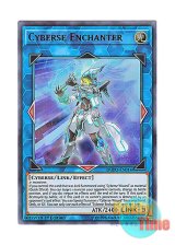 画像: 英語版 DUPO-EN014 Cyberse Enchanter サイバース・エンチャンター (ウルトラレア) 1st Edition