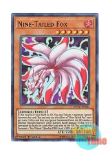 画像: 英語版 DUPO-EN031 Nine-Tailed Fox 九尾の狐 (ウルトラレア) 1st Edition