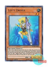 画像: 英語版 DUPO-EN033 Lefty Driver レフティ・ドライバー (ウルトラレア) 1st Edition