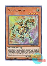 画像: 英語版 DUPO-EN043 Gold Gadget ゴールド・ガジェット (ウルトラレア) 1st Edition