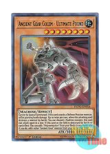 画像: 英語版 DUPO-EN054 Ancient Gear Golem - Ultimate Pound 古代の機械巨人－アルティメット・パウンド (ウルトラレア) 1st Edition