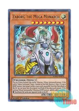 画像: 英語版 DUPO-EN079 Zaborg the Mega Monarch 轟雷帝ザボルグ (ウルトラレア) 1st Edition