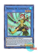 画像: 英語版 DUPO-EN085 Nekroz of Clausolas クラウソラスの影霊衣 (ウルトラレア) 1st Edition