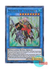 画像: 英語版 DUPO-EN089 Nekroz of Valkyrus ヴァルキュルスの影霊衣 (ウルトラレア) 1st Edition