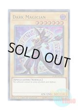 画像: 英語版 DUPO-EN101 Dark Magician ブラック・マジシャン (ウルトラレア) Limited Edition