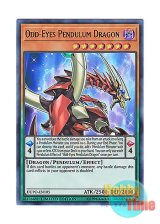 画像: 英語版 DUPO-EN105 Odd-Eyes Pendulum Dragon オッドアイズ・ペンデュラム・ドラゴン (ウルトラレア) Limited Edition