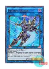 画像: 英語版 DUPO-EN106 Decode Talker デコード・トーカー (ウルトラレア) Limited Edition