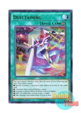 画像: 英語版 DUSA-EN042 Dueltaining エンタメデュエル (ウルトラレア) 1st Edition