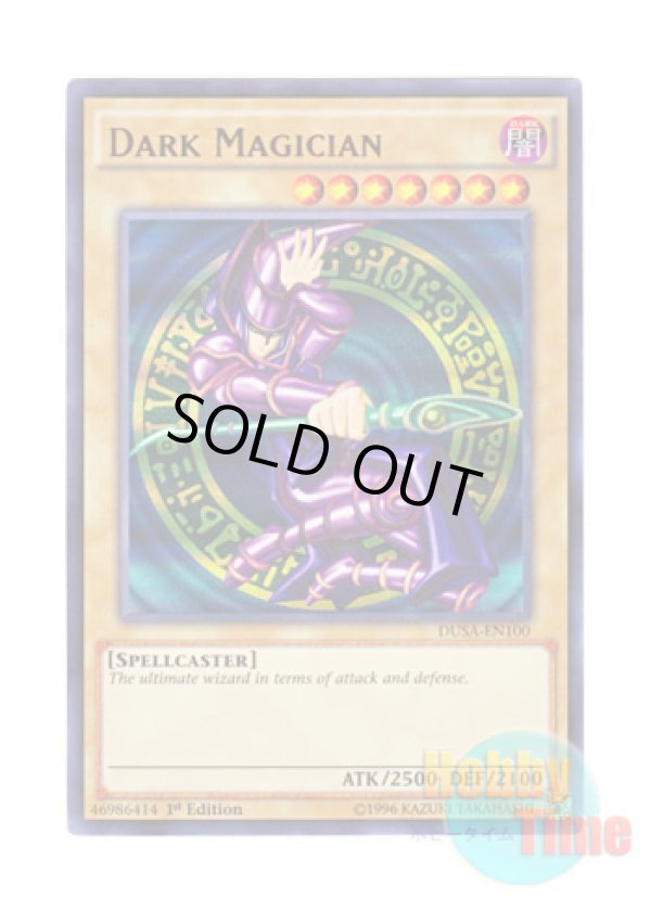 画像1: 英語版 DUSA-EN100 Dark Magician ブラック・マジシャン (ウルトラレア) 1st Edition