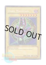 画像: 英語版 FL1-EN002 Dark Magician ブラック・マジシャン (シークレットレア) Limited Edition