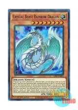 画像: 英語版 GFP2-EN001 Crystal Beast Rainbow Dragon 究極宝玉獣 レインボー・ドラゴン (ウルトラレア) 1st Edition