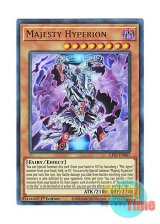 画像: 英語版 GFP2-EN007 Majesty Hyperion マジェスティ・ヒュペリオン (ウルトラレア) 1st Edition