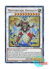 画像: 英語版 GFP2-EN010 Masterflare Hyperion マスターフレア・ヒュペリオン (ウルトラレア) 1st Edition