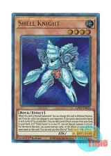 画像: 英語版 GFP2-EN016 Shell Knight シェル・ナイト (ウルトラレア) 1st Edition