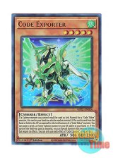 画像: 英語版 GFP2-EN024 Code Exporter コード・エクスポーター (ウルトラレア) 1st Edition