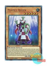 画像: 英語版 GFP2-EN029 Puppet Queen パペット・クィーン (ウルトラレア) 1st Edition