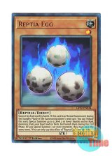 画像: 英語版 GFP2-EN034 Reptia Egg レプティア・エッグ (ウルトラレア) 1st Edition