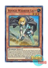 画像: 英語版 GFP2-EN043 Rookie Warrior Lady 新鋭の女戦士 (ウルトラレア) 1st Edition