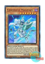 画像: 英語版 GFP2-EN045 Chronicle Magician クロニクル・マジシャン (ウルトラレア) 1st Edition