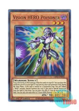 画像: 英語版 GFP2-EN058 Vision HERO Poisoner V・HERO ポイズナー (ウルトラレア) 1st Edition