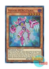 画像: 英語版 GFP2-EN059 Vision HERO Faris V・HERO ファリス (ウルトラレア) 1st Edition