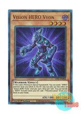 画像: 英語版 GFP2-EN060 Vision HERO Vyon V・HERO ヴァイオン (ウルトラレア) 1st Edition