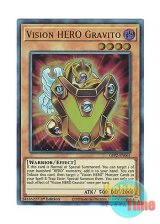 画像: 英語版 GFP2-EN061 Vision HERO Gravito V・HERO グラビート (ウルトラレア) 1st Edition