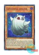 画像: 英語版 GFP2-EN065 Ghostrick Specter ゴーストリック・スペクター (ウルトラレア) 1st Edition