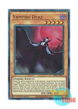 画像: 英語版 GFP2-EN073 Vampire Duke ヴァンパイア・デューク (ウルトラレア) 1st Edition