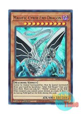 画像: 英語版 GFP2-EN101 Malefic Cyber End Dragon Sin サイバー・エンド・ドラゴン (ウルトラレア) 1st Edition