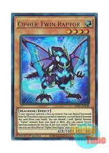 画像: 英語版 GFP2-EN109 Cipher Twin Raptor 光波双顎機 (ウルトラレア) 1st Edition