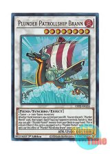 画像: 英語版 GFP2-EN135 Plunder Patrollship Brann 海造賊－豪速のブレンネ号 (ウルトラレア) 1st Edition