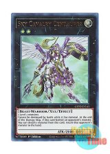 画像: 英語版 GFP2-EN141 Sky Cavalry Centaurea 神騎セイントレア (ウルトラレア) 1st Edition