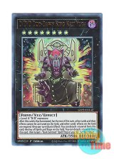 画像: 英語版 GFP2-EN142 D/D/D Duo-Dawn King Kali Yuga DDD双暁王カリ・ユガ (ウルトラレア) 1st Edition