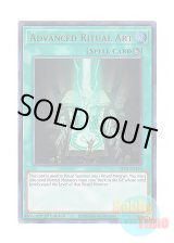 画像: 英語版 GFP2-EN153 Advanced Ritual Art 高等儀式術 (ウルトラレア) 1st Edition