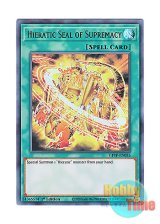 画像: 英語版 GFTP-EN055 Hieratic Seal of Supremacy 超力の聖刻印 (ウルトラレア) 1st Edition