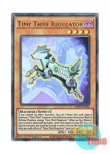 画像: 英語版 GFTP-EN062 Time Thief Regulator クロノダイバー・レギュレーター (ウルトラレア) 1st Edition